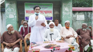 ভোলাহাটে মাদরাসা অধ্যক্ষের বিরুদ্ধে সংবাদ সম্মেলন