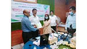 শেখ রাসেলের জন্মদিন উপলক্ষে শিশু একাডেমীর বিভিন্ন প্রতিযোগিতার পুরস্কার বিতরণ