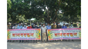 ইসলামপুর ইউনিয়নের জেএল ১৪৯ নং মৌজা  চাঁপাইনবাবগঞ্জ পৌরসভায় অর্ন্তভুক্ত  করণের দাবিতে মানববন্ধন ও স্মারকলিপি প্রদান 