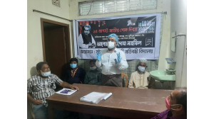 শোক দিবস উপলক্ষে সুইড বাংলাদেশ প্রতিবন্ধী বিদ্যালয়ের আলোচনা