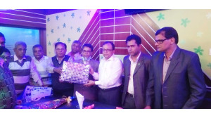 উপজেলা মাধ্যমিক শিক্ষা অফিসার তৌফিকুল ইসলামকে বদলি জনিত বিদায় দিল শিক্ষক ও কর্মচারী কল্যাণ সমিতি 