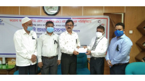 চাঁপাইনবাবগঞ্জে কর্মহীন মানুষকে সহায়তার জন্য ৫ লাখ টাকা দিল এনসিসি ব্যাংক