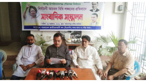 চাঁপাইনবাবগঞ্জ পৌরসভা নির্বাচন-ইভিএম-এ ভোট প্রদানে ভোটারদের সজাগ থাকার আহবান- এমপি হারুন