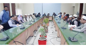 পৌরসভার ট্রেড লাইসেন্স এ উৎসকর বৃদ্ধি বিষয়ক অবহিতকরণ সভা অনুষ্ঠিত