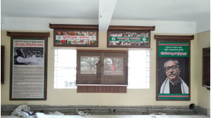 নবাবগঞ্জ সরকারি কলেজে শ্রীঘই চালু হচ্ছে বঙ্গবন্ধু ও মুক্তিযুদ্ধ সংগ্রহশালা