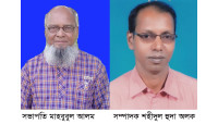 চাঁপাইনবাবগঞ্জ প্রেসক্লাবে আবারও সভাপতি, সাধারণ সম্পাদক হলেন মাহবুব, অলক