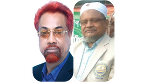 চেম্বারের পরিচালক আলহাজ্ব মহসিন আলীর মৃত্যুতে এরফান আলীর শোক 