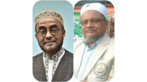 চেম্বারের পরিচালক আলহাজ্ব মহসিন আলীর মৃত্যুতে বুলু মিয়ার শোক