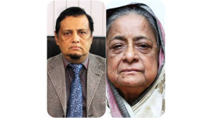 শেখ রিজিয়া নাসেরের মৃত্যুতে ইবিএইউবি উপাচার্যের শোক