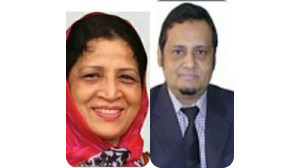 ড. আবুল বারাকাত এর সহধর্মিনী ডা. সাহিদা আখতার এর মৃত্যুতে ইবিএইউবি উপাচার্যের শোক