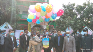 চাঁপাইনবাবগঞ্জে তিনদিনব্যাপী বঙ্গবন্ধু দেয়ালিকা উৎসব শুরু 