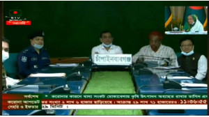 প্রধানমন্ত্রীর সঙ্গে  ভিডিও কনফারেন্সে তুলে ধরা হলো চাঁপাইনবাবগঞ্জের সার্বিক  পরিস্থিতি