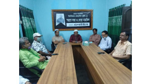 দায়িত্ব পালনে সাংবাদিক সুইট ছিলেন সাহসী ও নিষ্ঠাবান