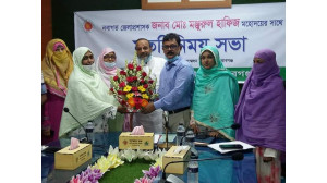 চাঁপাইনবাবগঞ্জে পৌর পরিষদের সাথে নবাগত জেলা প্রশাসকের মতবিনিময়