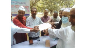 এরফান গ্রুপ ঈদগাহের দলিল হস্তান্তর শোকরানা সমাবেশ ও দোয়া