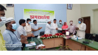  নগর উন্নয়ন সেক্টরে শ্রেষ্ঠ আত্মনির্ভরশীল নারী নির্বাচিত হওয়ায় সংবর্ধনা 