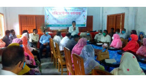 গোমস্তাপুরে শিশু ও নারী উন্নয়ন বিষয়ক ওরিয়েন্টেশন 