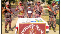গোদাগাড়ী সীমান্তে ২ কেজি হেরোইন ও ইয়াবাসহ আটক ১ 