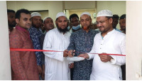 চাঁপাইনবাবগঞ্জে জোসনারা ফাউন্ডেশন এর অফিস উদ্বোধন