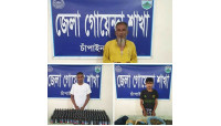 ভোলাহাট ও শিবগঞ্জ উপজেলায় ফেনসিডিল এবং গাঁজাসহ আটক তিন