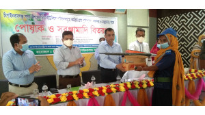 অশুভ শক্তিকে পরাজিত করতে সততা, সাহস ও আন্তরিকতার সঙ্গে গ্রাম পুলিশদের কাজ করতে হবে - জেলা প্রশাসক