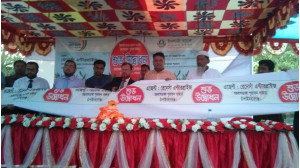 চরবাগডাঙ্গায়  ইসলামী ব্যাংকের এজেন্ট ব্যাংকিং কেন্দ্র উদ্বোধন    