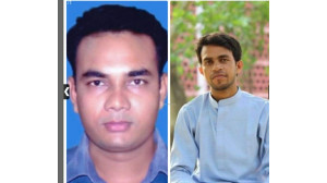 চাঁপাইনবাবগঞ্জে বাংলাদেশ আওয়ামী মৎস্যজীবী লীগের আহবায়ক কমিটির অনুমোদন 