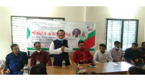 চাঁপাইনবাবগঞ্জে আওয়ামী মৎস্যজীবী লীগের আহবায়ক কমিটির মতবিনিময়  ও পরিচিতি সভা 