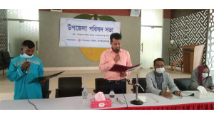 আলাতুলি ও বারোঘরিয়া ইউনিয়নের নবনির্বাচিত মেম্বারদের শপথ গ্রহণ