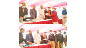 চাঁপাইনবাবগঞ্জ সদর উপজেলায় জাতীয় বিজ্ঞান ও প্রযুক্তি মেলার সমাপনী ও পুরস্কার বিতরণ 