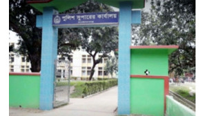 নেশার টাকার জন্য মা-বাবাকে পিটালো ছেলে, বাড়িতে আগুন, পুলিশের হস্তক্ষেপে গ্রেপ্তার ছেলে
