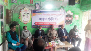 চাঁপাইনবাবগঞ্জ জেলা পূজা উদযাপন পরিষদের সভা অনুষ্ঠিত