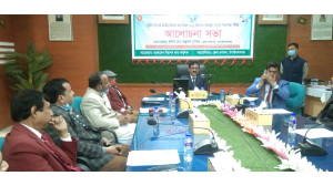 চাঁপাইনবাবগঞ্জে খাদ্য দিবস উপলক্ষে আলোচনা সভা