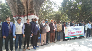 চাঁপাইনবাবগঞ্জে সম্মিলিত সাংস্কৃতিক জোটের প্রতিবাদ সমাবেশ