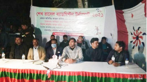 শাহীবাগ তরুণ সংঘ আয়োজিত ব্যাডমিন্টন টুর্নামেন্টের শুভ উদ্বোধন