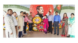 এক্সিম ব্যাংক কৃষি বিশ্ববিদ্যালয়ের ঐতিহাসিক ৭ মার্চ উদযাপন