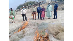 পদ্মা নদীতে  ভ্রাম্যমাণ আদালত-১৫টি নিষিদ্ধ কারেন্ট জাল আটক
