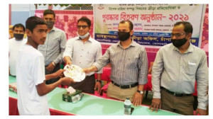 ভোলাহাটে অটিজম ও বিশেষ চাহিদাসম্পন্ন শিশুদের দিনব্যাপী ক্রীড়া প্রতিযোগিতা