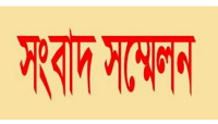 চাঁপাইনবাবগঞ্জে করোনা প্রতিরোধে জেলা প্রশাসনের চতুর্থ দফার সিদ্ধান্ত আজ