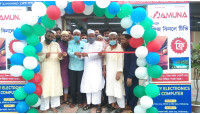 চাঁপাইনবাবগঞ্জে যমুনা ইলেকট্রনিক্স অ্যাণ্ড অটোমোবাইলস্ শো-রুমের উদ্বোধন