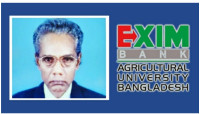 এক্সিম ব্যাংক কৃষি বিশ্ববিদ্যালয়ের নতুন উপাচার্য হলেন হাবিবুর রহমান