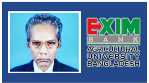 এক্সিম ব্যাংক কৃষি বিশ্ববিদ্যালয়ের নতুন উপাচার্য হলেন হাবিবুর রহমান