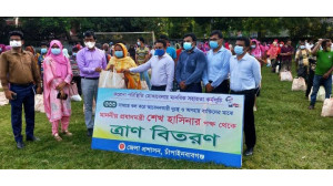 ৩৩৩ নম্বরে কল করে খাদ্যসহায়তা পেলেন ৫০০ জন