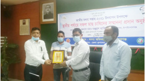 চাঁপাইনবাবগঞ্জে মৎস্য সপ্তাহের উদ্বোধন