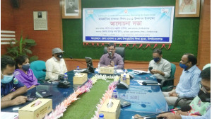 চাঁপাইনবাবগঞ্জে আন্তর্জাতিক সাক্ষরতা দিবস পালিত