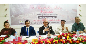 চাঁপাইনবাবগঞ্জ চেম্বারের সাথে নেপাল রাষ্ট্রদূতের মত বিনিময় 