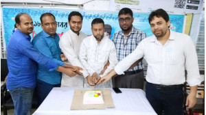 সোনালী ব্যাংক লি: গোমস্তাপুর শাখায় শেখ রাসেলের ৫৮তম জন্মদিন পালন