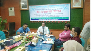 চাঁপাইনবাবগঞ্জে নিরাপদ সড়ক দিবস পালিত