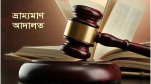 মাস্ক না পরে বাইরে আসায় জেলা সদর  ও নাচোলে ৫৬ জনকে জরিমানা