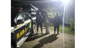   সদর উপজেলার মহারাজপুর মেলার মোড়ে অস্ত্রসহ আটক ১ 